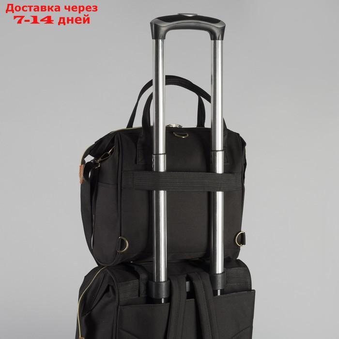 Сумка-рюкзак на колёсах, с сумкой-трансформером, отдел на молнии, наружный карман, цвет чёрный - фото 7 - id-p215361621
