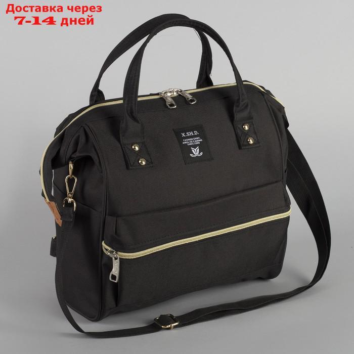 Сумка-рюкзак на колёсах, с сумкой-трансформером, отдел на молнии, наружный карман, цвет чёрный - фото 8 - id-p215361621