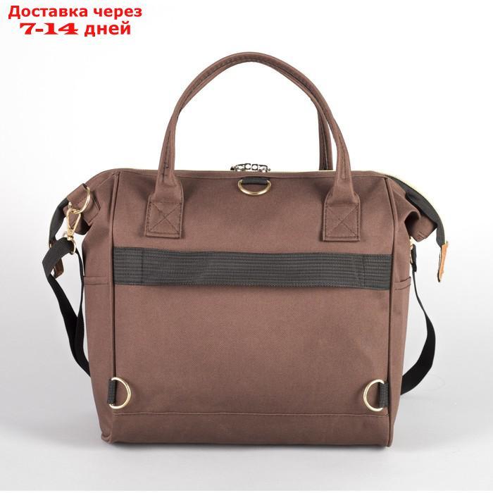 Сумка-рюкзак на колёсах, с сумкой-трансформером, отдел на молнии, наружный карман, цвет коричневый - фото 10 - id-p215361622