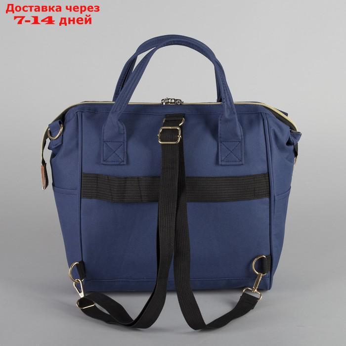 Сумка-рюкзак на колёсах, с сумкой-трансформером, отдел на молнии, наружный карман, цвет синий - фото 2 - id-p215361626