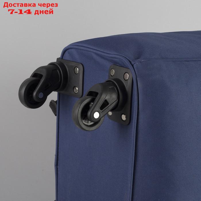 Сумка-рюкзак на колёсах, с сумкой-трансформером, отдел на молнии, наружный карман, цвет синий - фото 5 - id-p215361626