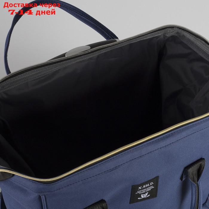Сумка-рюкзак на колёсах, с сумкой-трансформером, отдел на молнии, наружный карман, цвет синий - фото 6 - id-p215361626