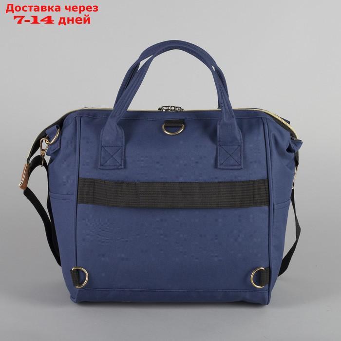 Сумка-рюкзак на колёсах, с сумкой-трансформером, отдел на молнии, наружный карман, цвет синий - фото 10 - id-p215361626