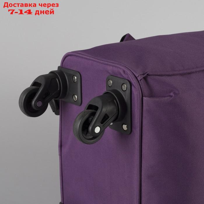 Сумка-рюкзак на колёсах, с сумкой-трансформером, отдел на молнии, наружный карман, цвет фиолетовый - фото 5 - id-p215361627