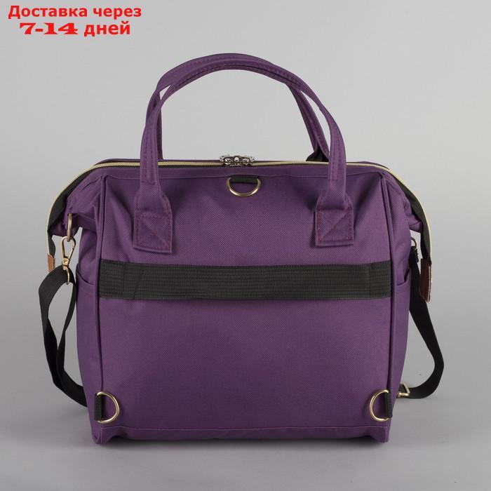 Сумка-рюкзак на колёсах, с сумкой-трансформером, отдел на молнии, наружный карман, цвет фиолетовый - фото 10 - id-p215361627