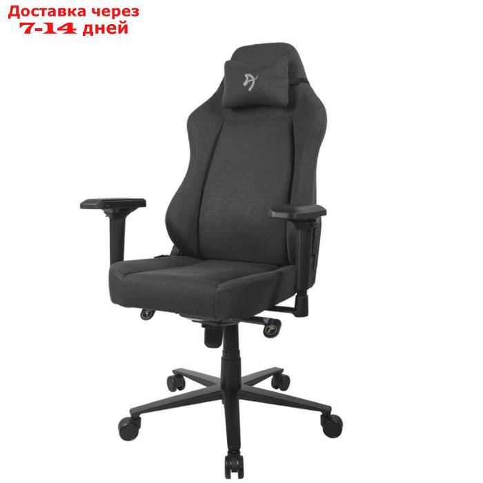 Кресло игровое Arozzi Primo Woven Fabric - Black - Grey logo - фото 2 - id-p215361628