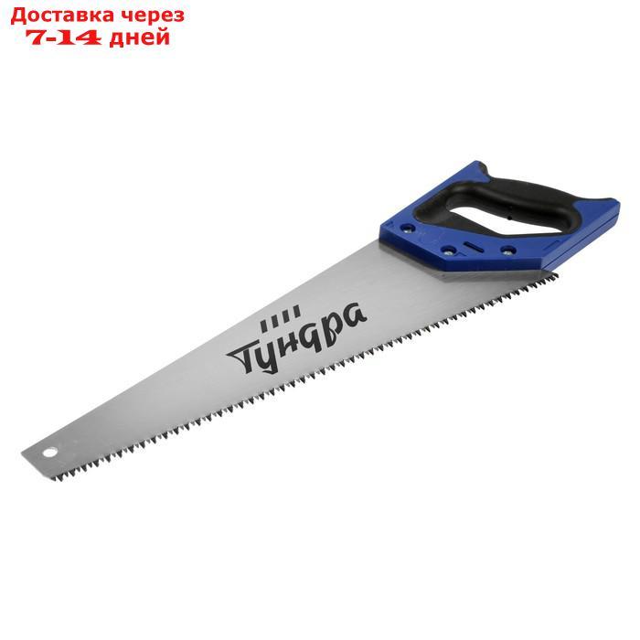 Ножовка по дереву TUNDRA, 2К рукоятка, 3D заточка, каленый зуб, 7-8 TPI, 400 мм - фото 1 - id-p215361721