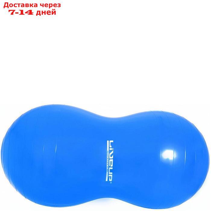Фитбол Peanut Ball, размер 90х45 см, цвет синий - фото 1 - id-p215361912