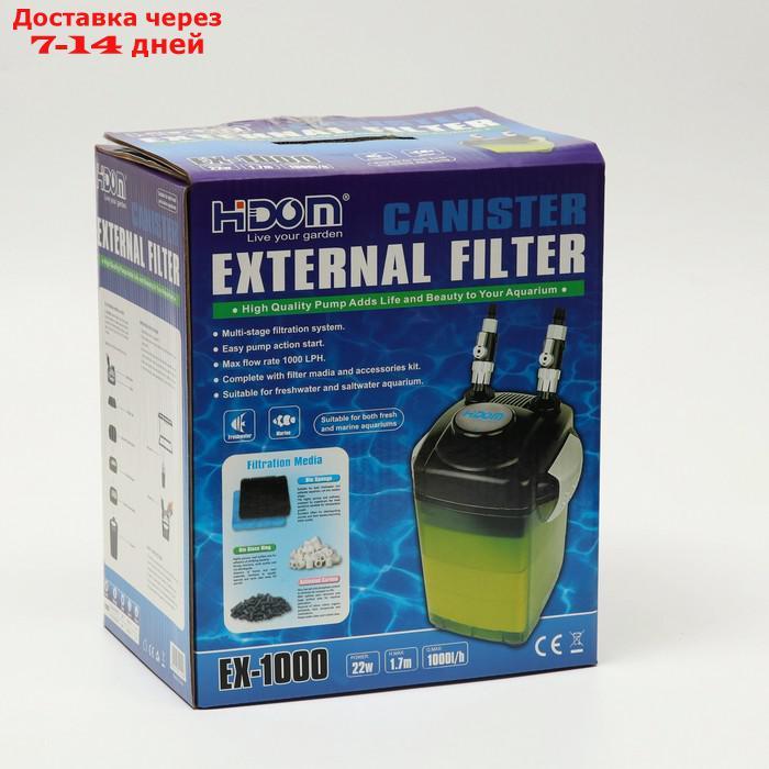 Внешний фильтр Hidom EX-1000, 1000 л/ч, 22 Вт, с комплектом наполнителей и аксессуаров - фото 6 - id-p215362262