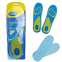 Гелевые стельки для обуви Scholl Gel Active (Шоль Гель Актив) размер 38-42