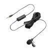 E-IMAGE Clip-on Lavalier Microphone (5m) Микрофон петличный