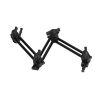 E-IMAGE 3 Section Double Articulated Arm Кронштейн двойной - фото 1 - id-p215394882
