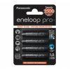 Аккумулятор Panasonic Eneloop Pro BK-3HCDE/4BE 2500 mAh 4шт AA