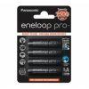 Аккумулятор Panasonic Eneloop Pro BK-3HCDE/4BE 2500 mAh 4шт AA - фото 1 - id-p215390896