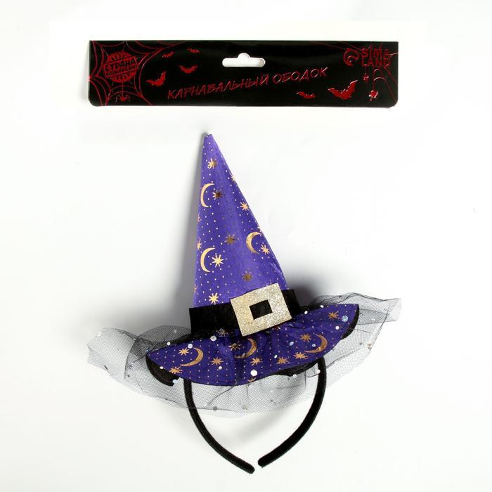 Карнавальный ободок шляпка «Ведьма» - фото 3 - id-p215398084