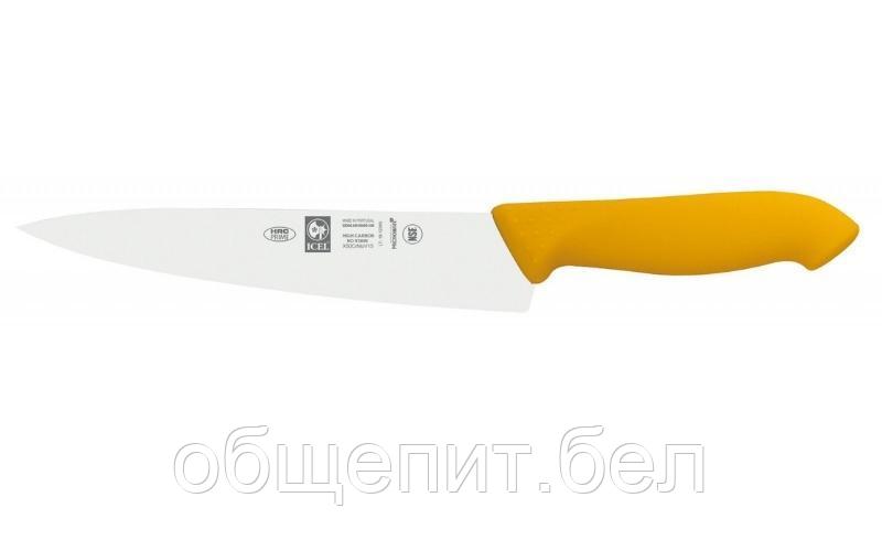 Нож поварской 160/280 мм. Шеф желтый HoReCa Icel /1/6/ - фото 1 - id-p215077307