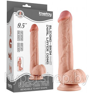 Гнущийся фаллоимитатор с эффектом двойной кожи Lovetoy Sliding-Skin Dual Layer Dong 24 см