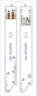 Линейка Olmeca (0.7л./1л.)/ Olmeca Altos (0.7л.)/ Tezon (0.75л.) L=28 см. В=2 см. /1/