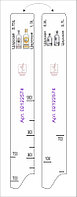 Линейка Царская водка (0.5л./0.7л./0,75л./1л.) L=28 см. В=2 см. /1/