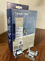 Клипсы-фиксаторы Clipstar Tarkett (1шт - 1,50 руб.)