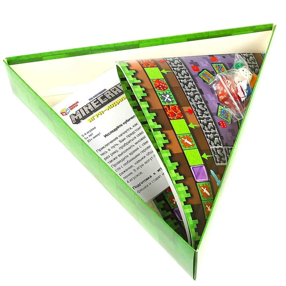 Игра-ходилка в треугольной коробке Умные Игры По мотивам Minecraft - фото 3 - id-p215398494