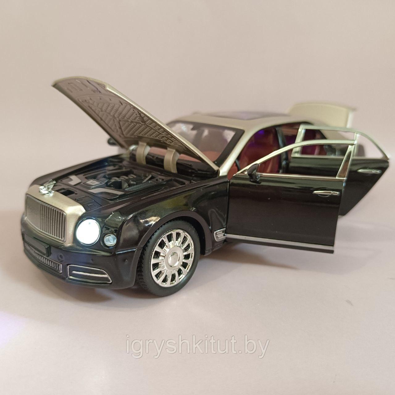 Металлическая машинка Bentley Mulsanne, свет, звук, инерционная - фото 6 - id-p215398502
