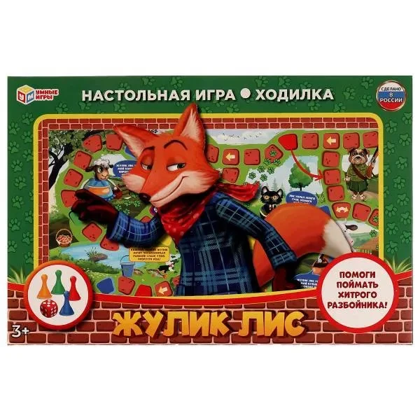 Настольная игра ходилка для компании детей Умные Игры Жулик Лис