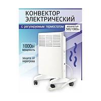 Конвектор электрический ЭК-1000, 1000 Вт, регул. мощн. (500/1000 Вт), термостат, TDM