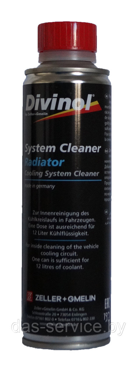 Очиститель Divinol System Cleaner Radiator (очиститель радиатора) 250 мл.