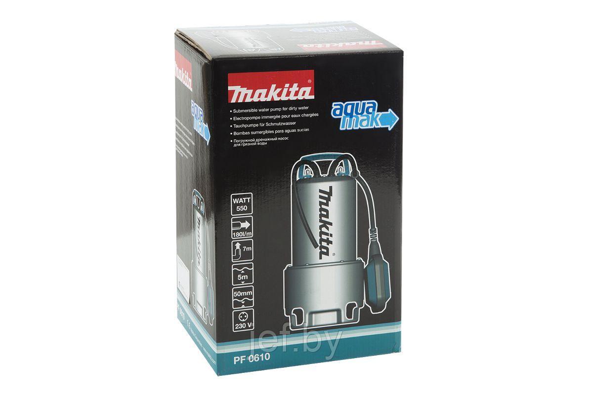 Дренажный насос для грязной воды PF 0610 MAKITA PF0610 - фото 6 - id-p201298557