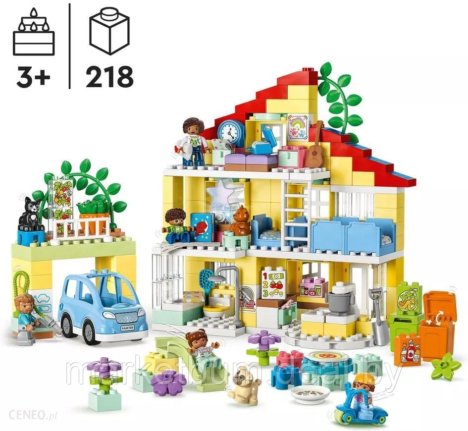 Конструктор LEGO DUPLO 10994, Семейный домик 3в1 - фото 2 - id-p215408392