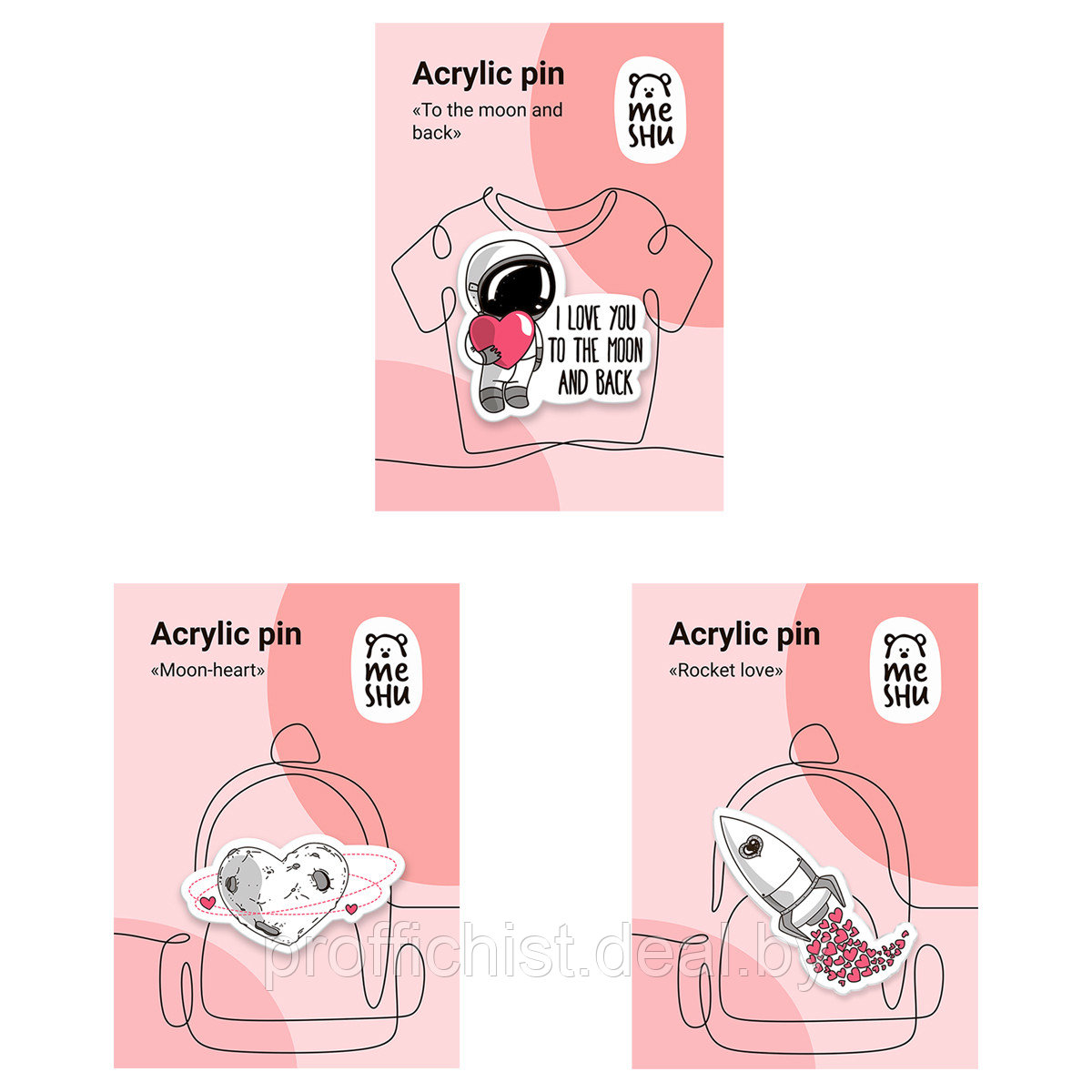 Набор акриловых значков MESHU "Space of love", прямая УФ-печать, 3шт. ЦЕНА БЕЗ НДС - фото 1 - id-p215407280