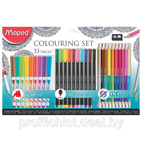 Набор для творчества MAPED "Colouring Set" ЦЕНА БЕЗ НДС - фото 1 - id-p215408393