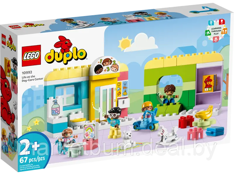 LEGO DUPLO 10992, Жизнь в детском саду. - фото 3 - id-p215409061