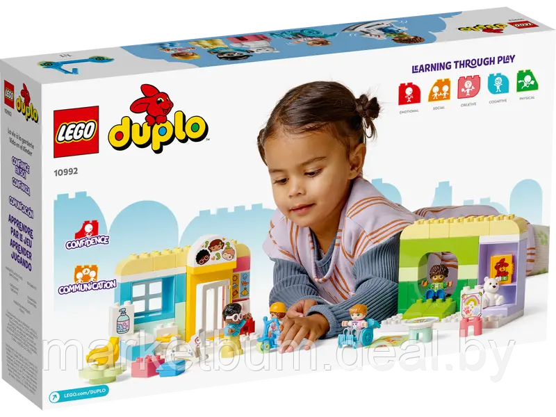 LEGO DUPLO 10992, Жизнь в детском саду. - фото 4 - id-p215409061