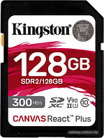 Карта памяти Kingston Canvas React Plus SDXC 128GB