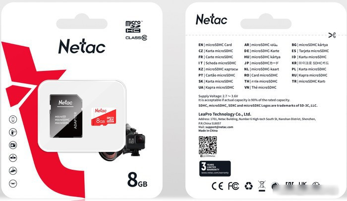 Карта памяти Netac microSDHC P500 ECO 8GB - фото 2 - id-p215409194