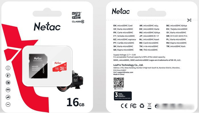 Карта памяти Netac microSDXC P500 ECO 16GB - фото 2 - id-p215409195