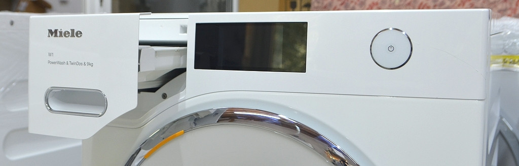 НОВАЯ стиральная машина Miele WWR860wps tDose ГЕРМАНИЯ ГАРАНТИЯ 2 года. 2578H R - фото 1 - id-p215418077