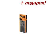 (PF-A4874) STAN+ набор бит Наборы отверток PERFEO