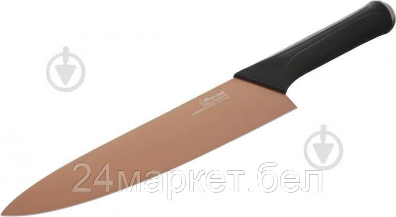 Кухоннные ножиRD-690 Нож поварской 20 см Gladius Rondell - фото 3 - id-p215423279