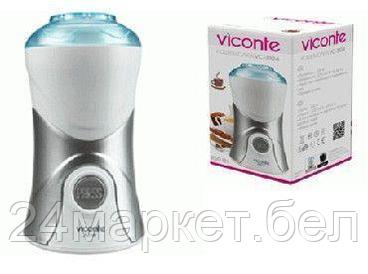 Кофемолка Viconte VC-3104 (белый)