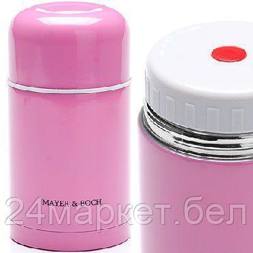 Термос для еды Mayer&Boch MB-26635 0.8л (розовый) - фото 1 - id-p215422753