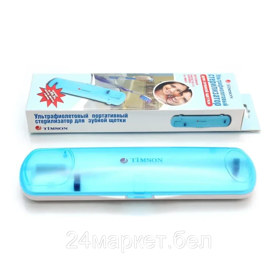 TO-01-276 ультрафиолет. стерилизатор для зубных щеток TIMSON - фото 1 - id-p215424626