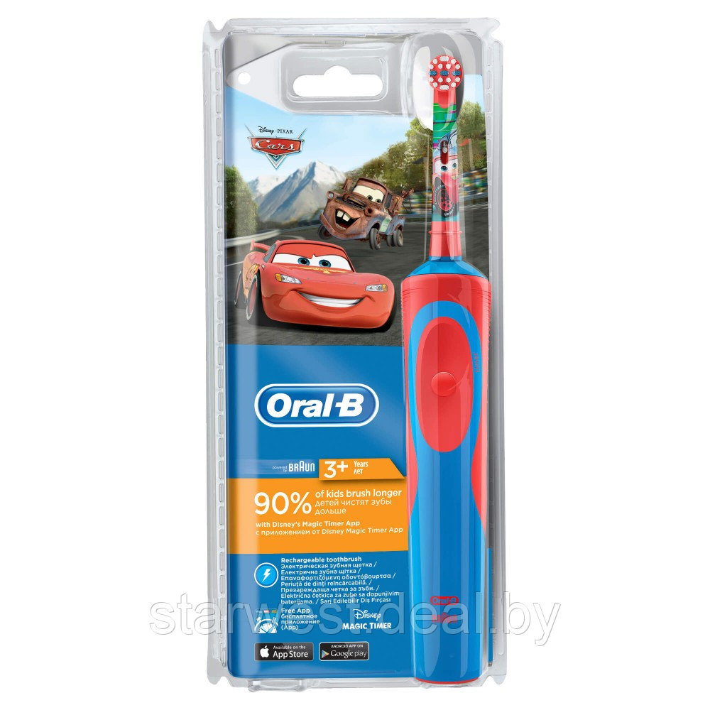 Oral-B Braun Vitality Stages Power Kids Тачки / Cars Детская электрическая зубная щетка D12.513K - фото 2 - id-p215426514