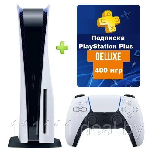 Игровая приставка Sony PlayStation 5 (PS5) + Подписка. PS Plus - фото 1 - id-p141921558