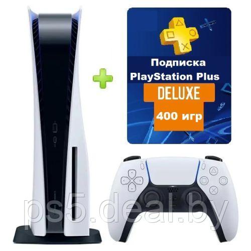 Sony Игровая приставка Sony PlayStation 5 (PS5) + Подписка. PS Plus - фото 1 - id-p203861591