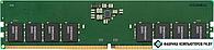 Оперативная память Samsung 32ГБ DDR5 4800 МГц M323R4GA3BB0-CQK