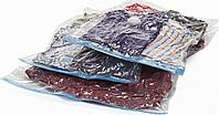 Набор вакуумных пакетов для хранения с насосом «СПЭЙС МАСТЕР» (10PCS VACUUM STORAGE BAG & 1PC FREE PUMP)