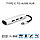 Адаптер - переходник - хаб USB3.1 Type-C - 4x USB3.0, серебро 555067, фото 2